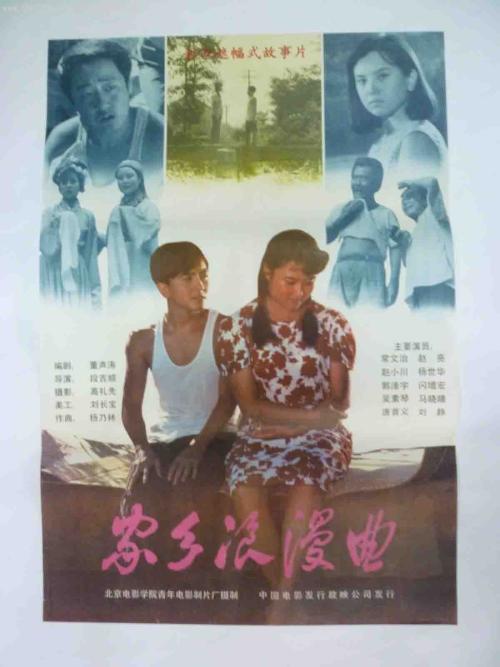 工商银行定期存款单样本/模板